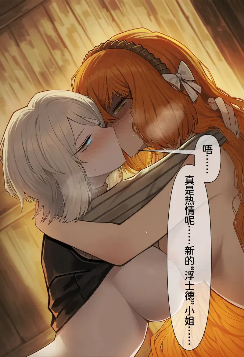 Image #186