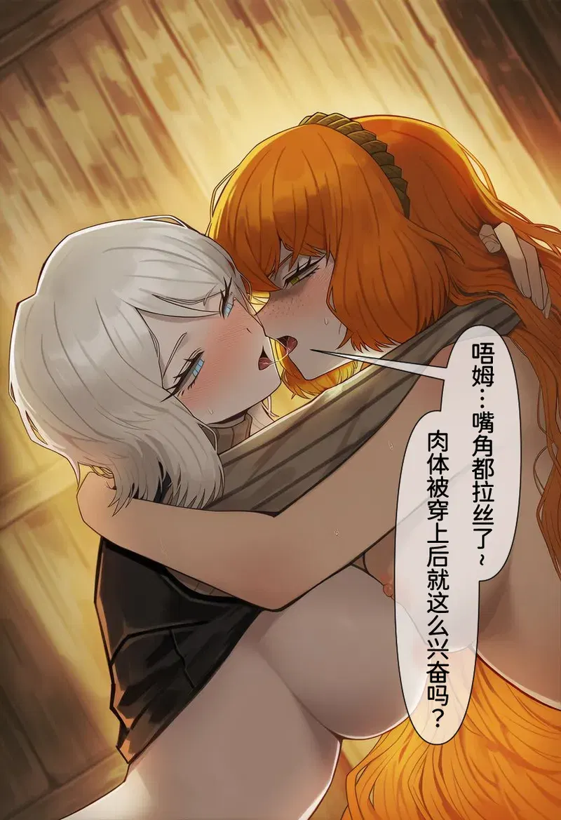 Image #187