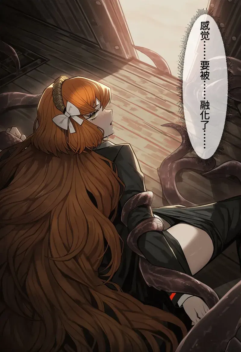 Image #57