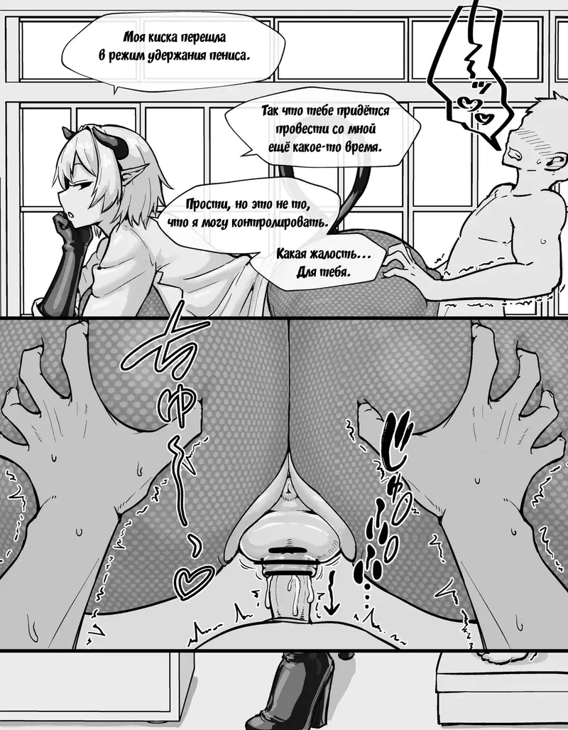 Image #10