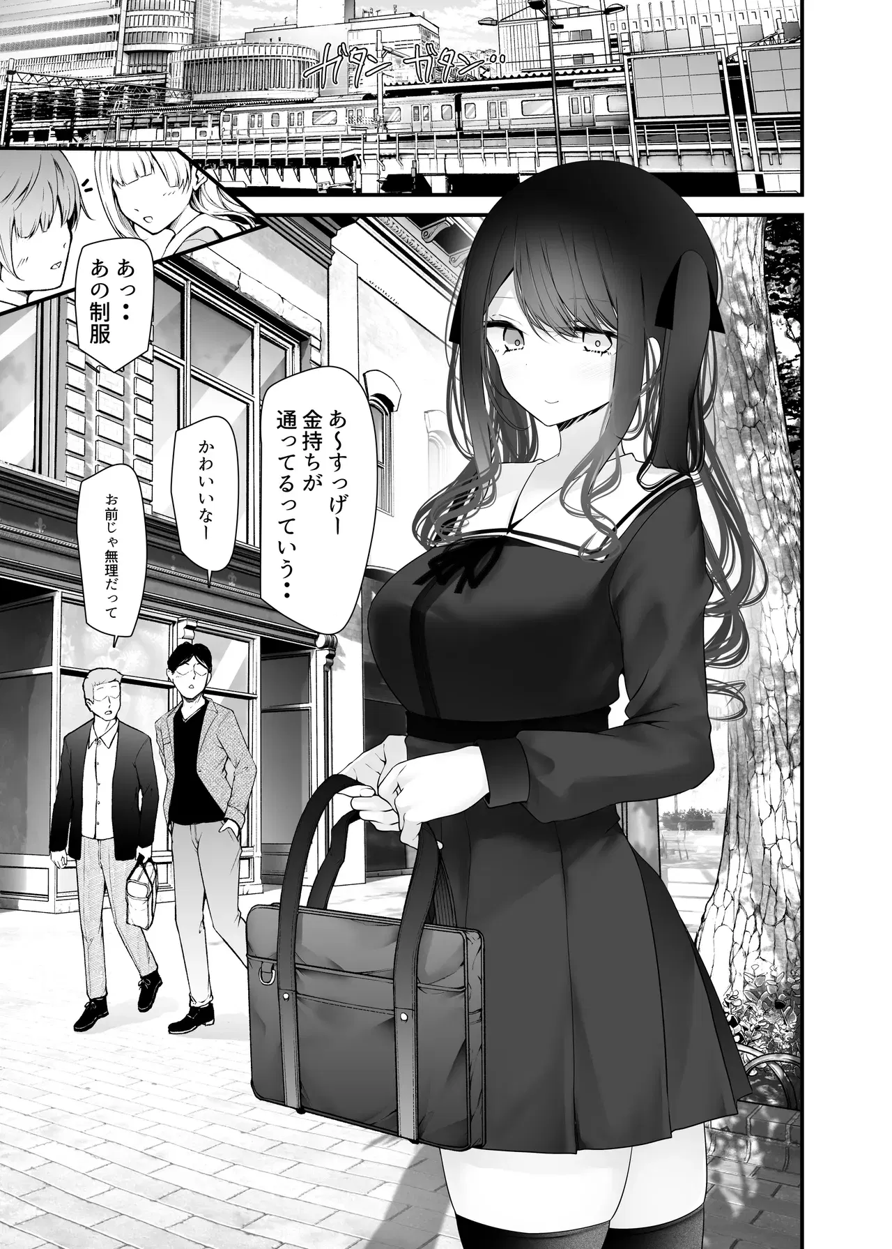 Image #5
