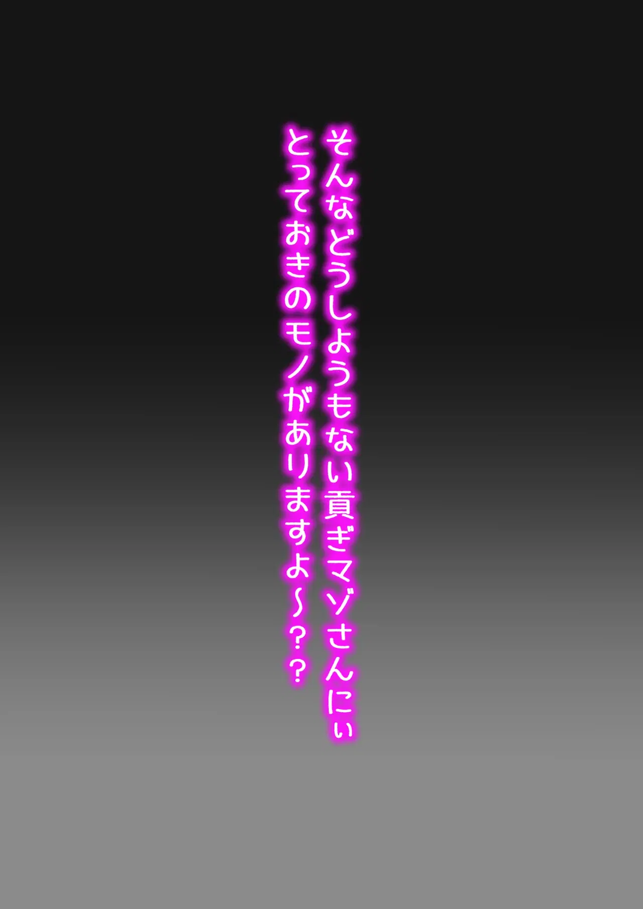Image #13