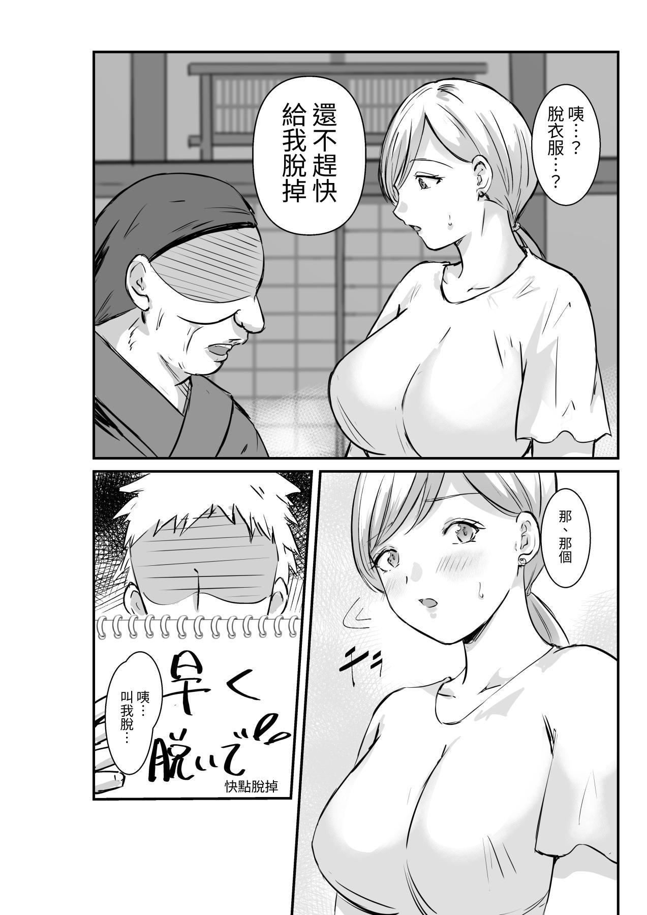 Image #22