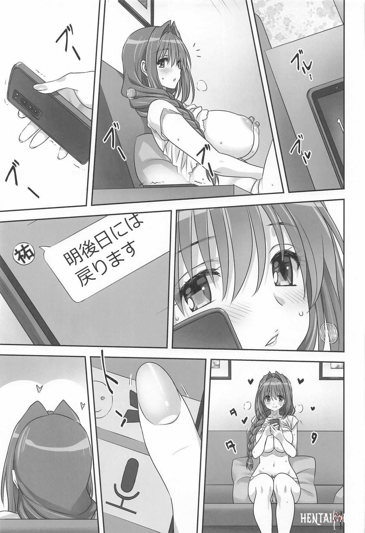 Image #14