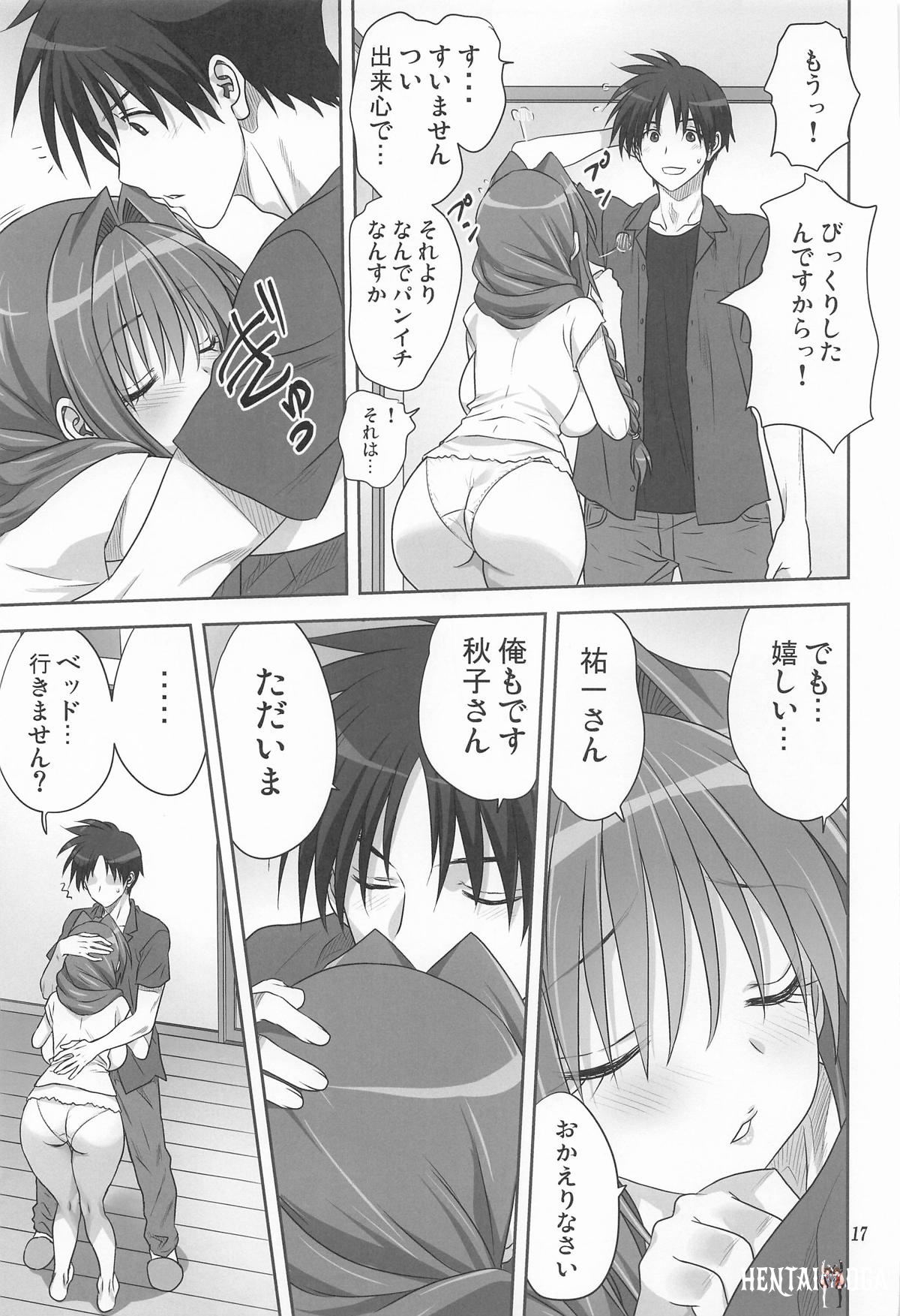 Image #16
