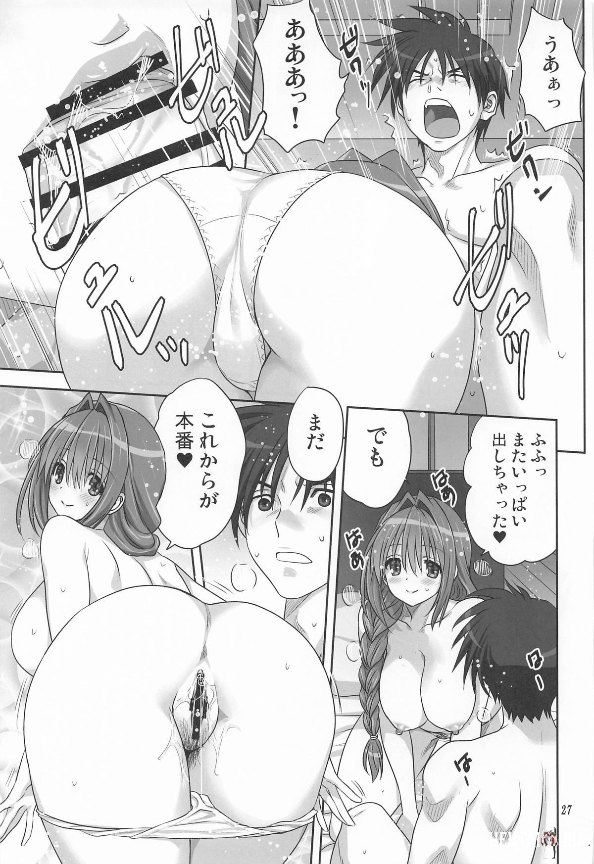 Image #26