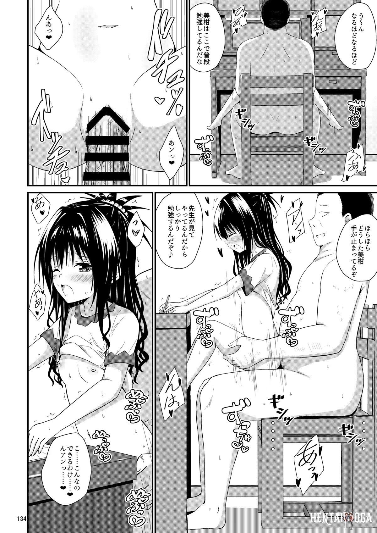 Image #133