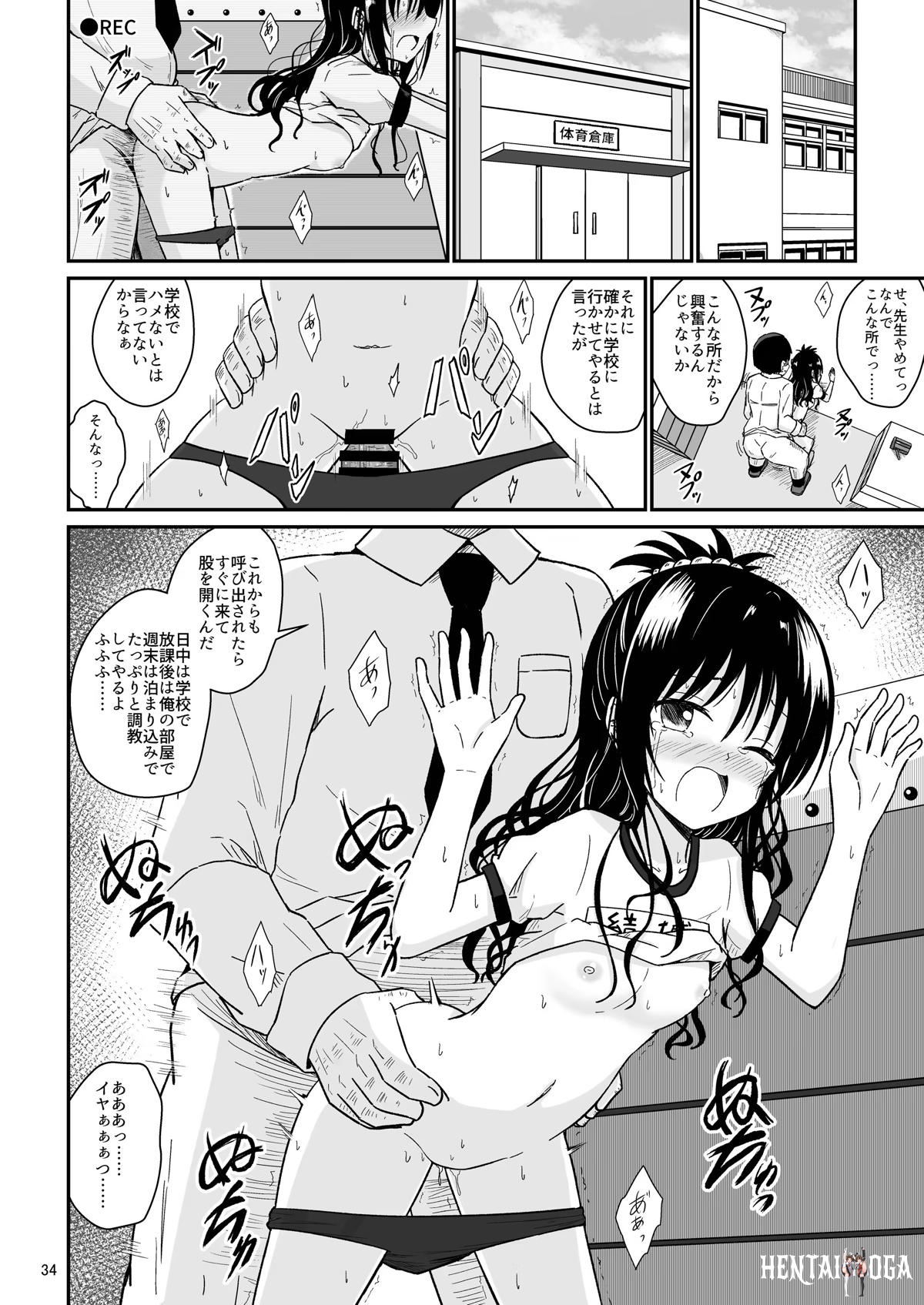 Image #33