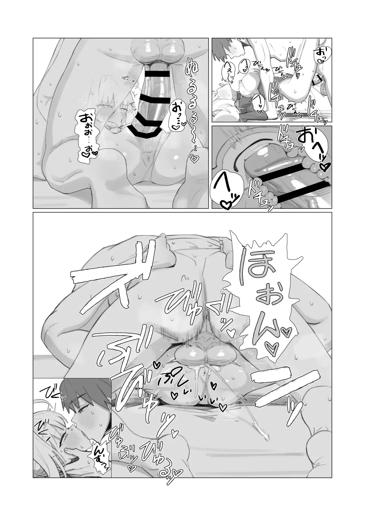 Image #12