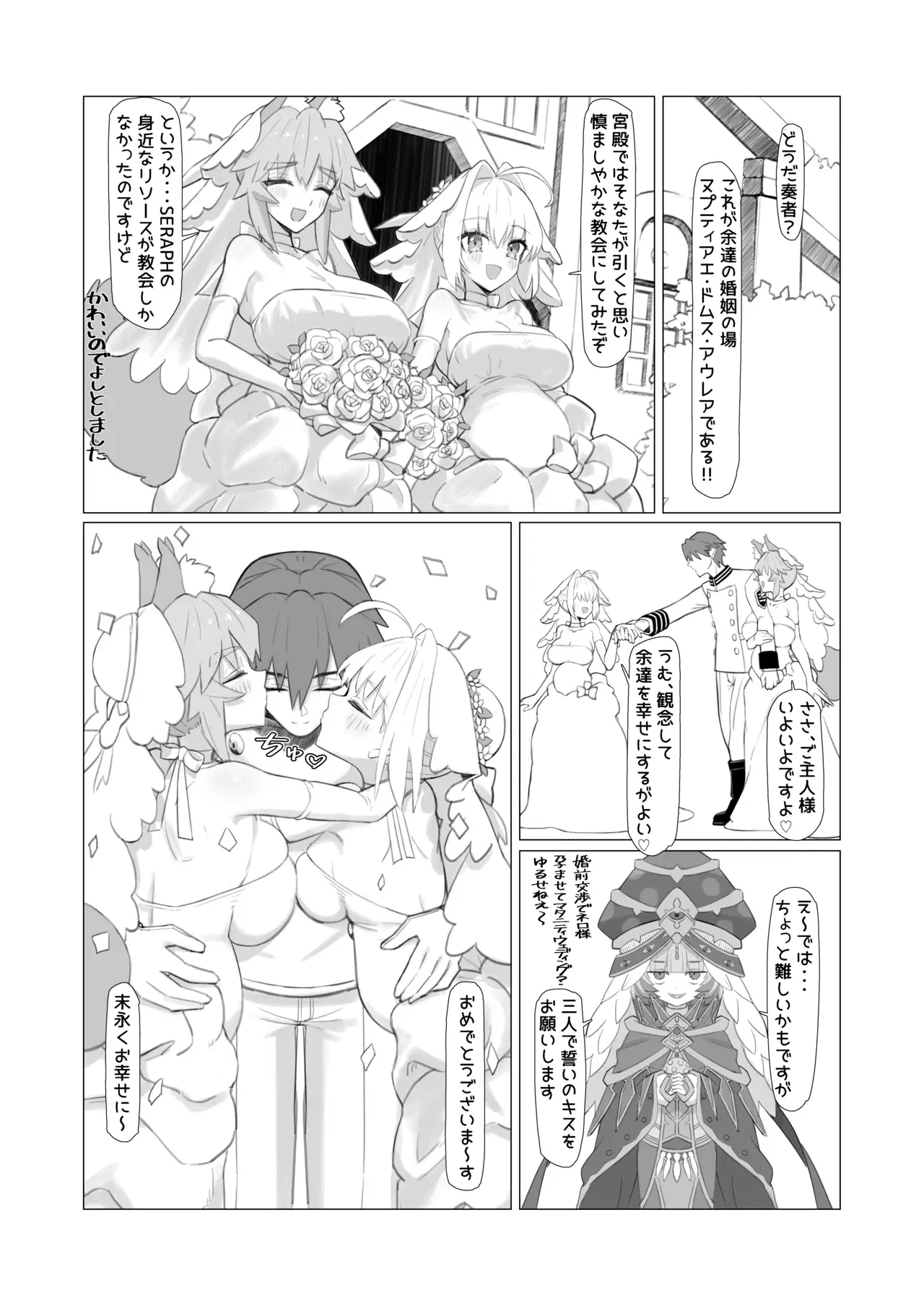 Image #40