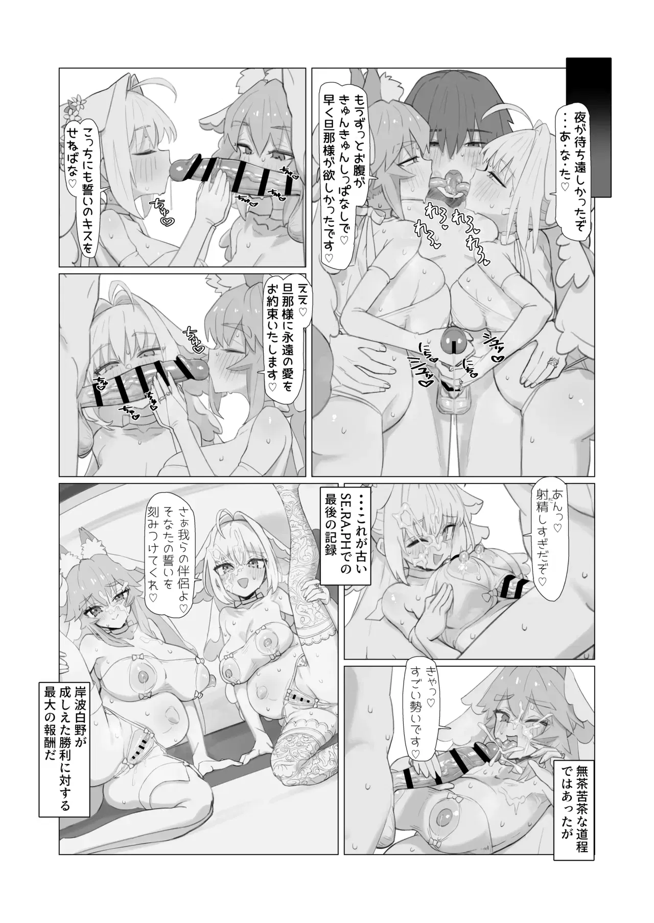 Image #41
