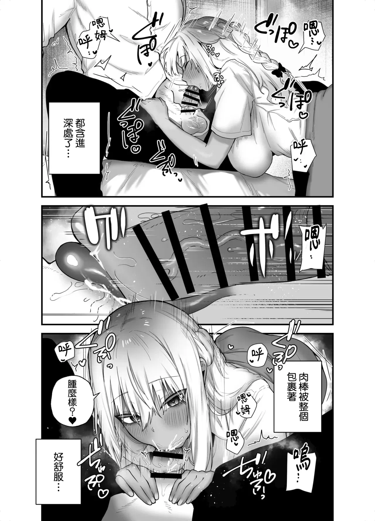 Image #24