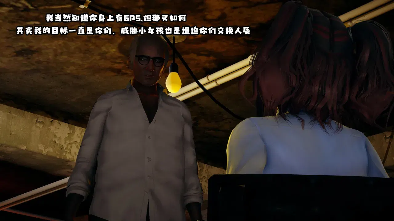 Image #10