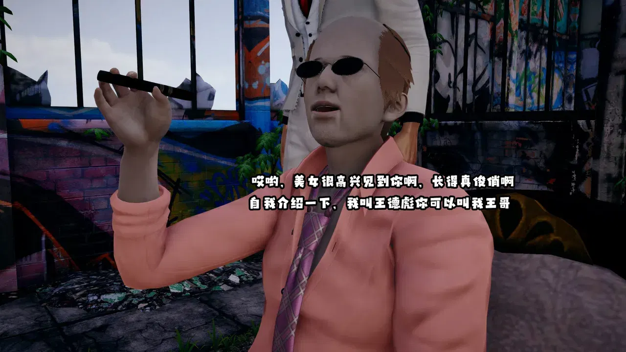 Image #104