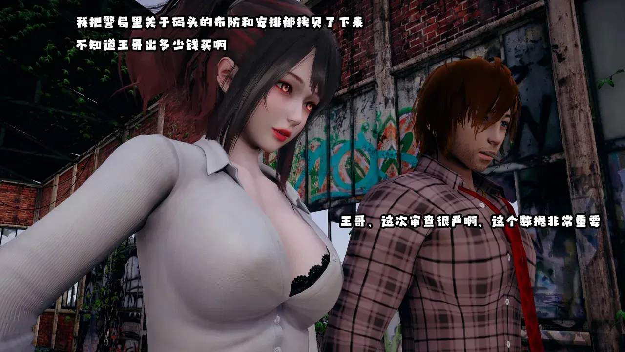 Image #107