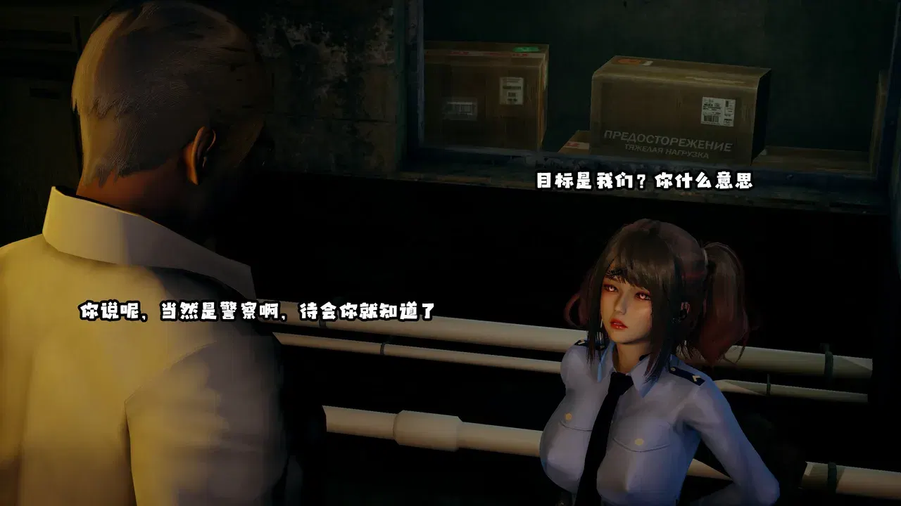 Image #11