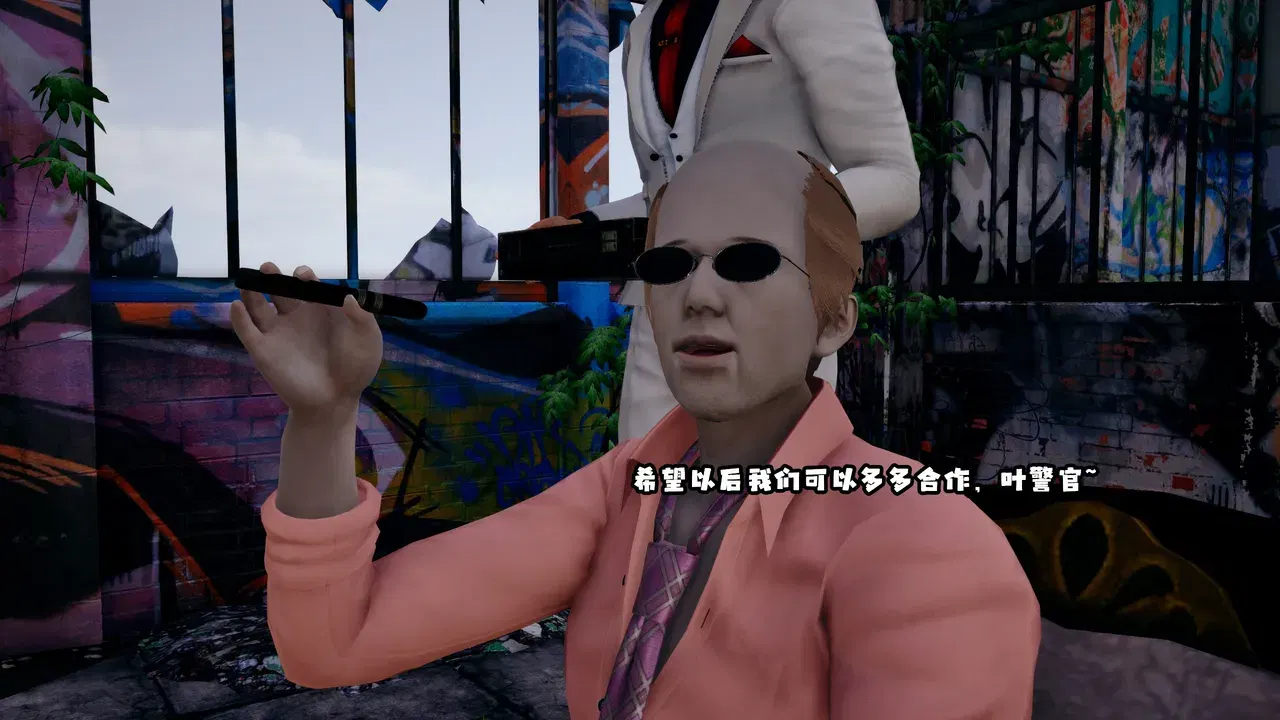 Image #110