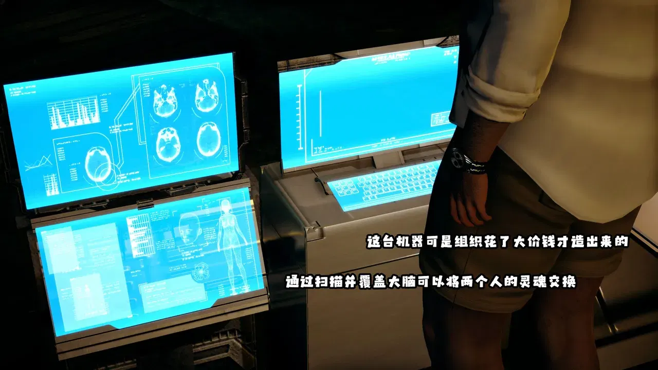 Image #12