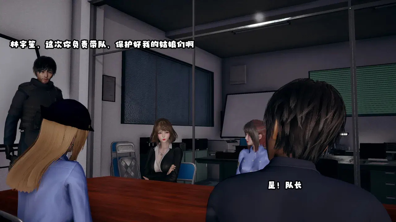 Image #120