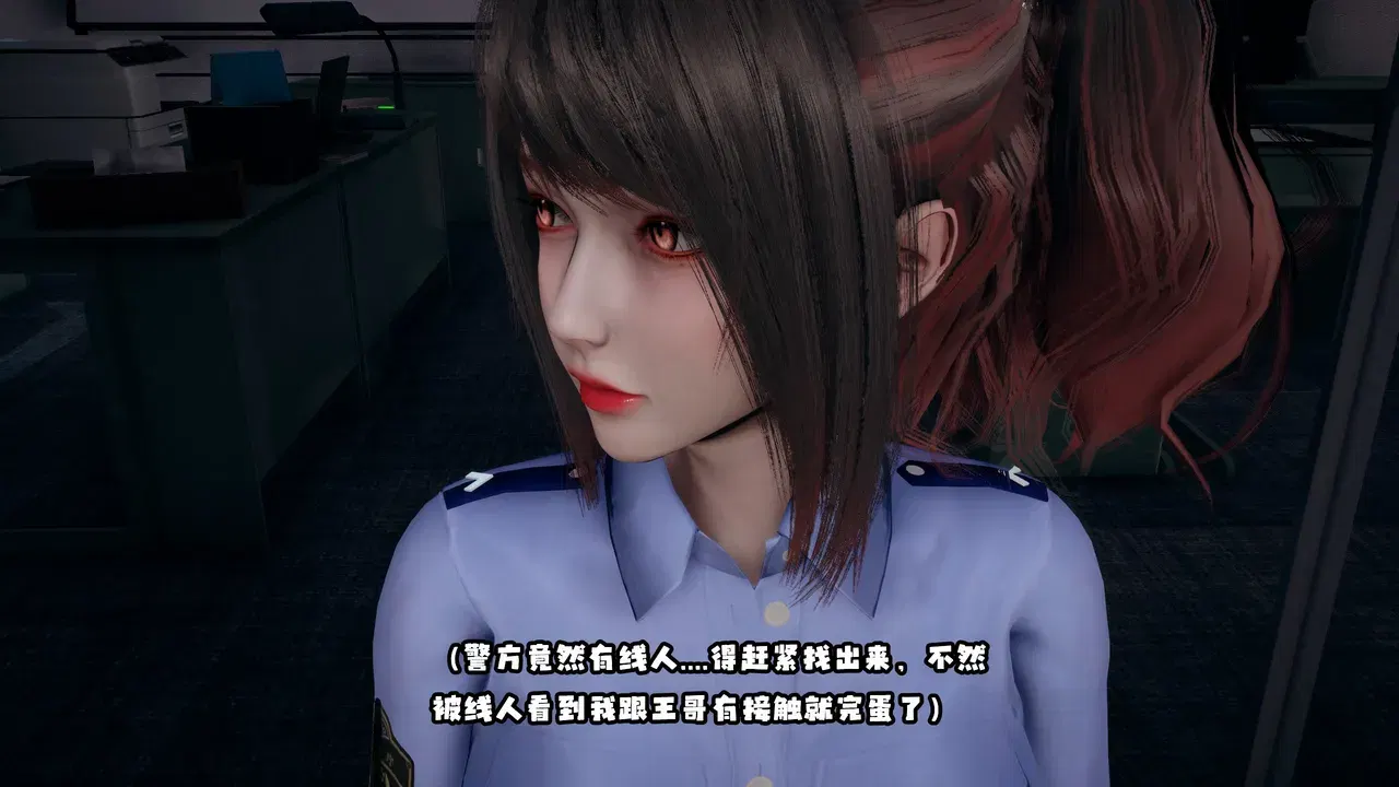Image #121