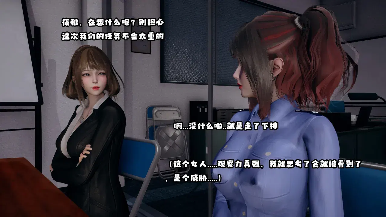 Image #122