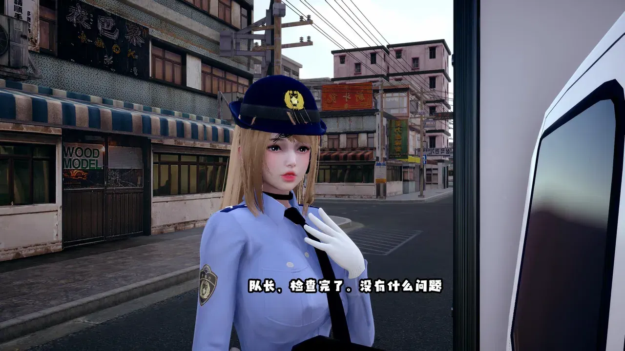Image #125