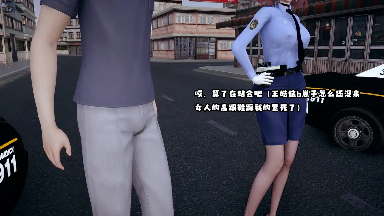 Image #128