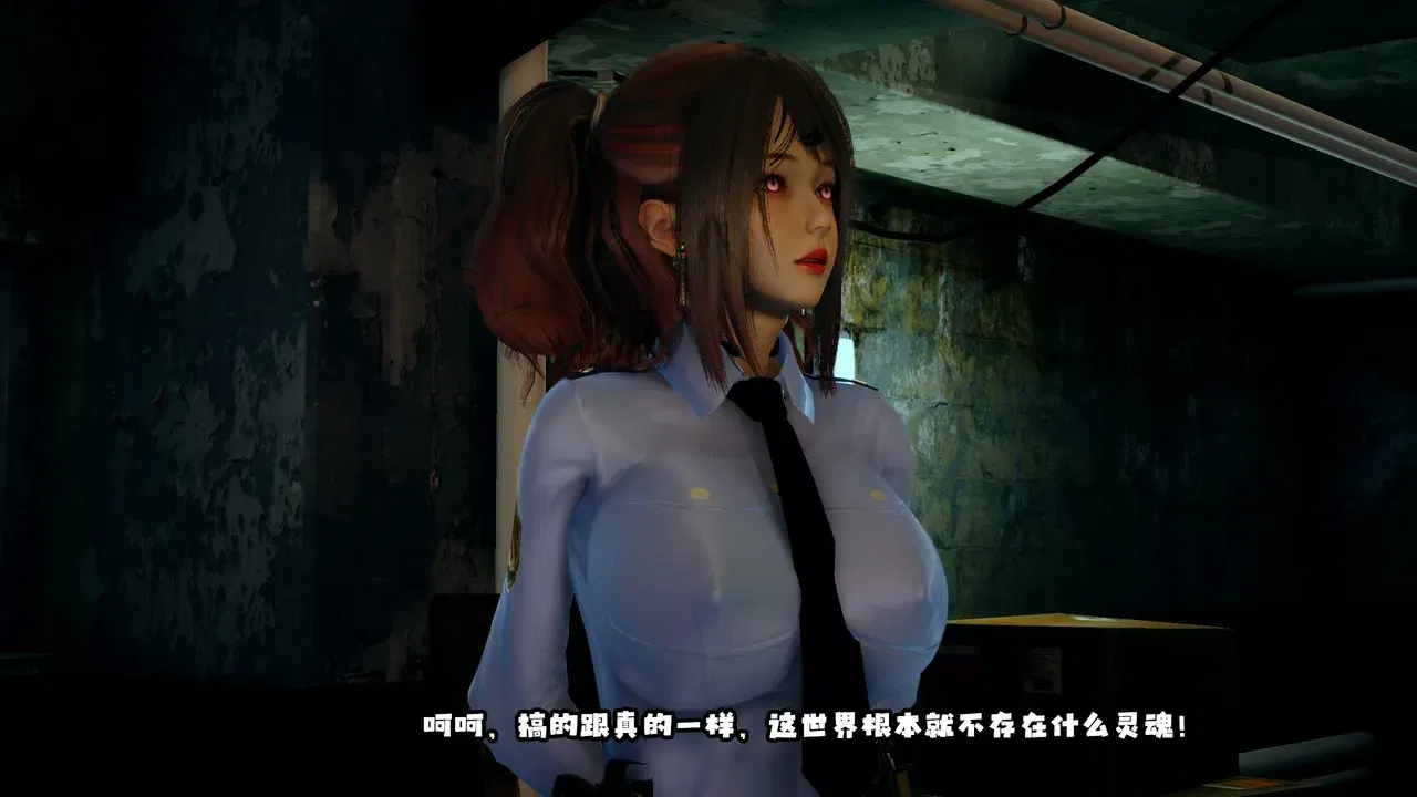 Image #13