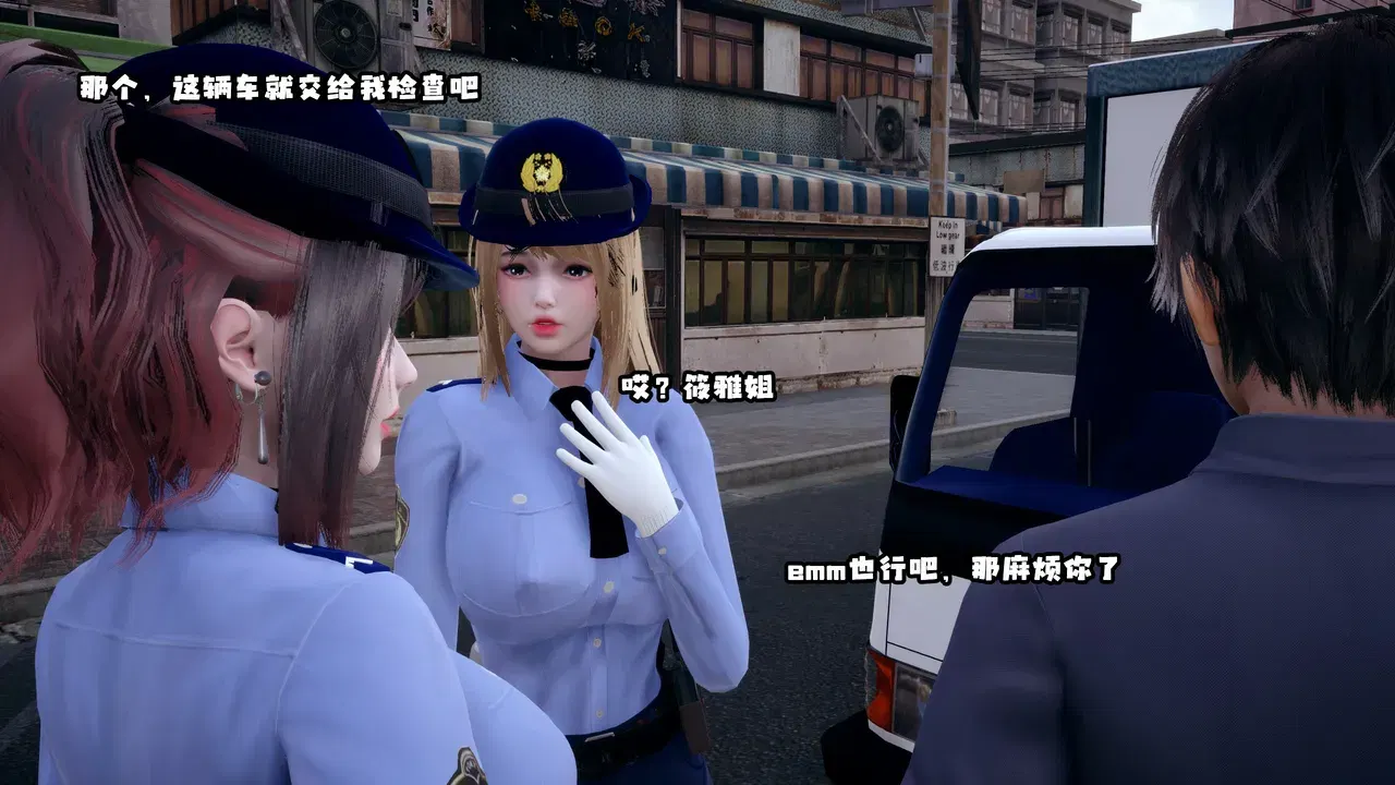 Image #133