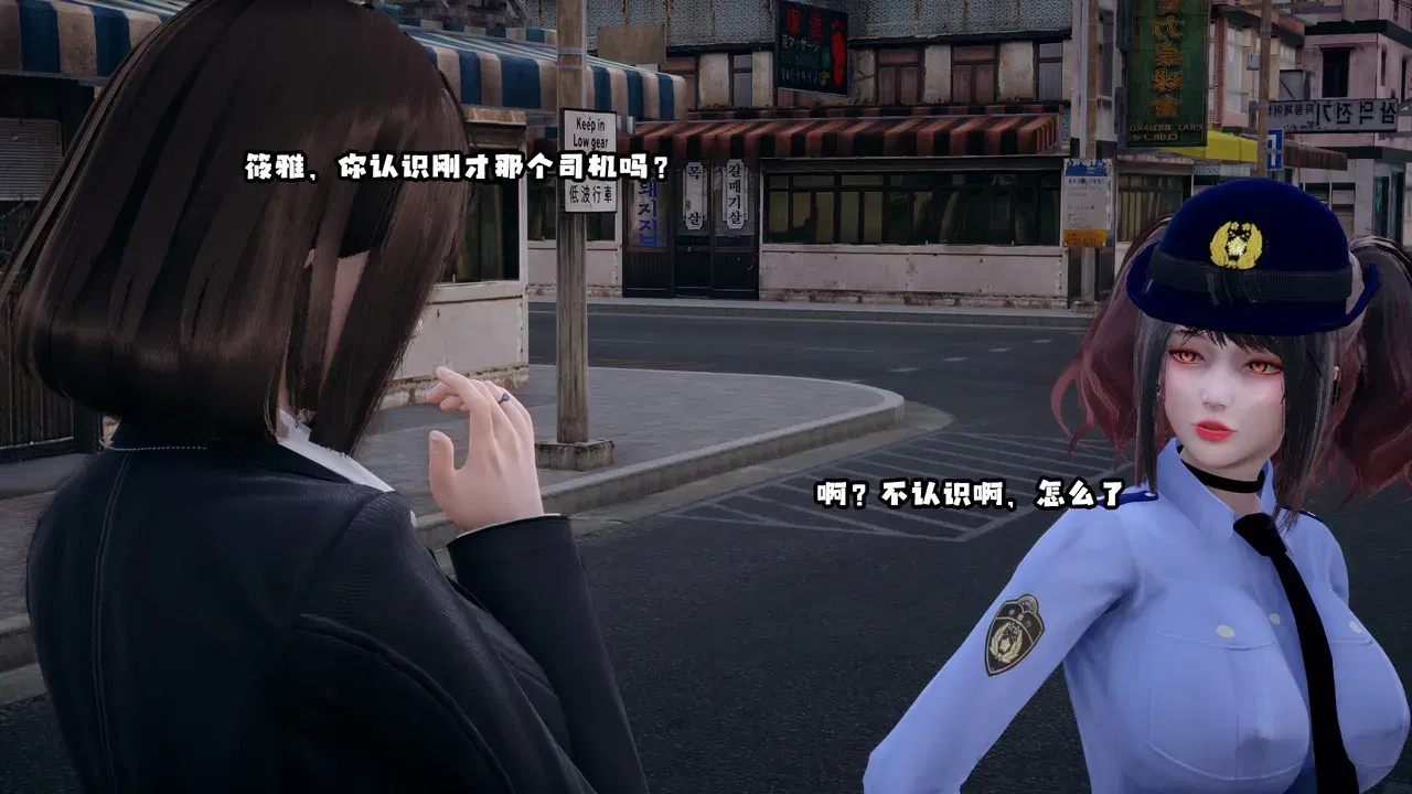 Image #139