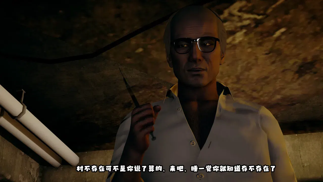 Image #14