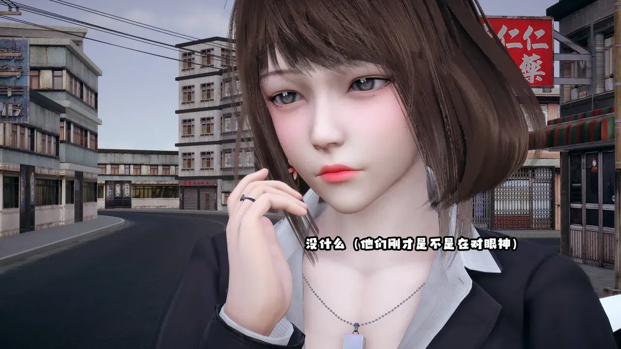 Image #140