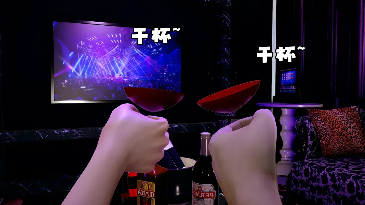 Image #142