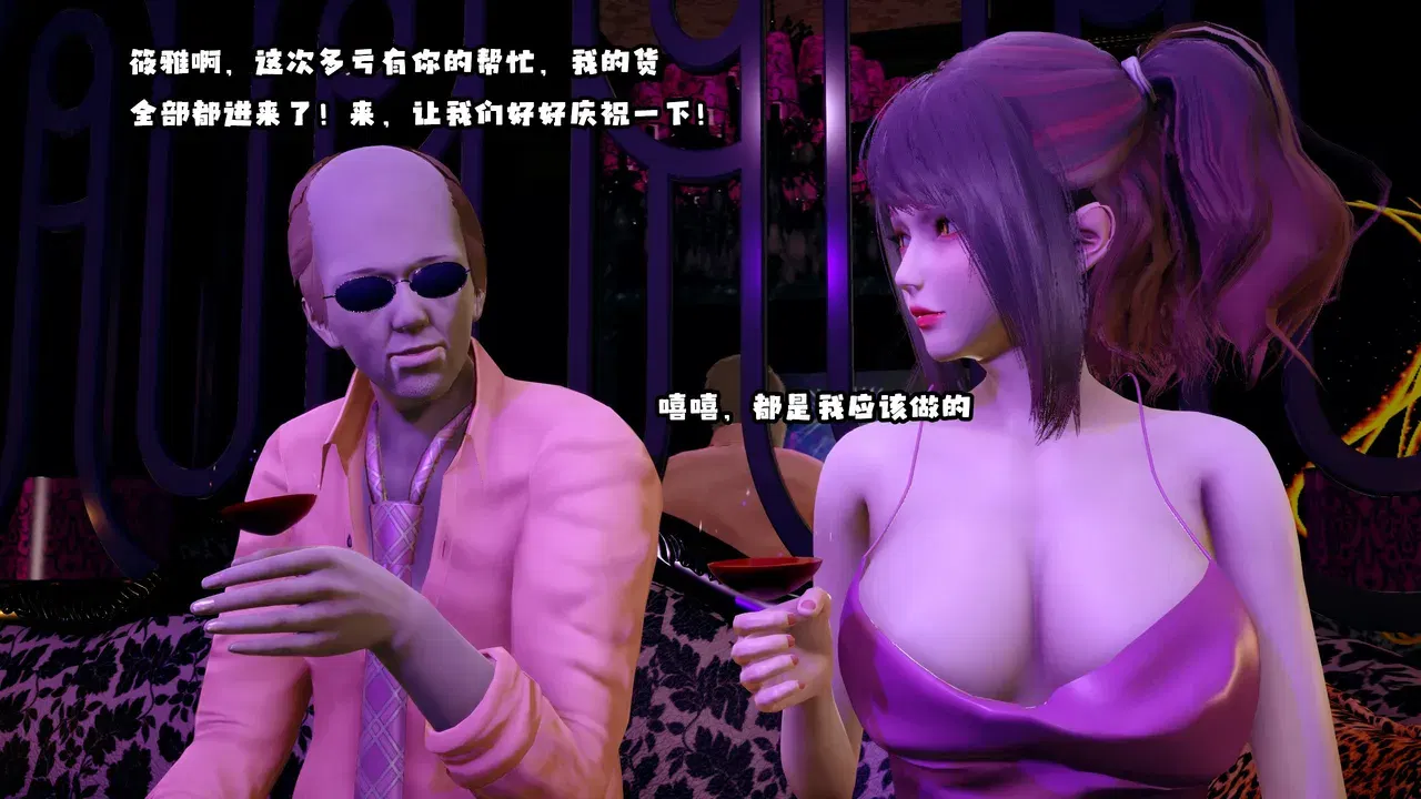 Image #143