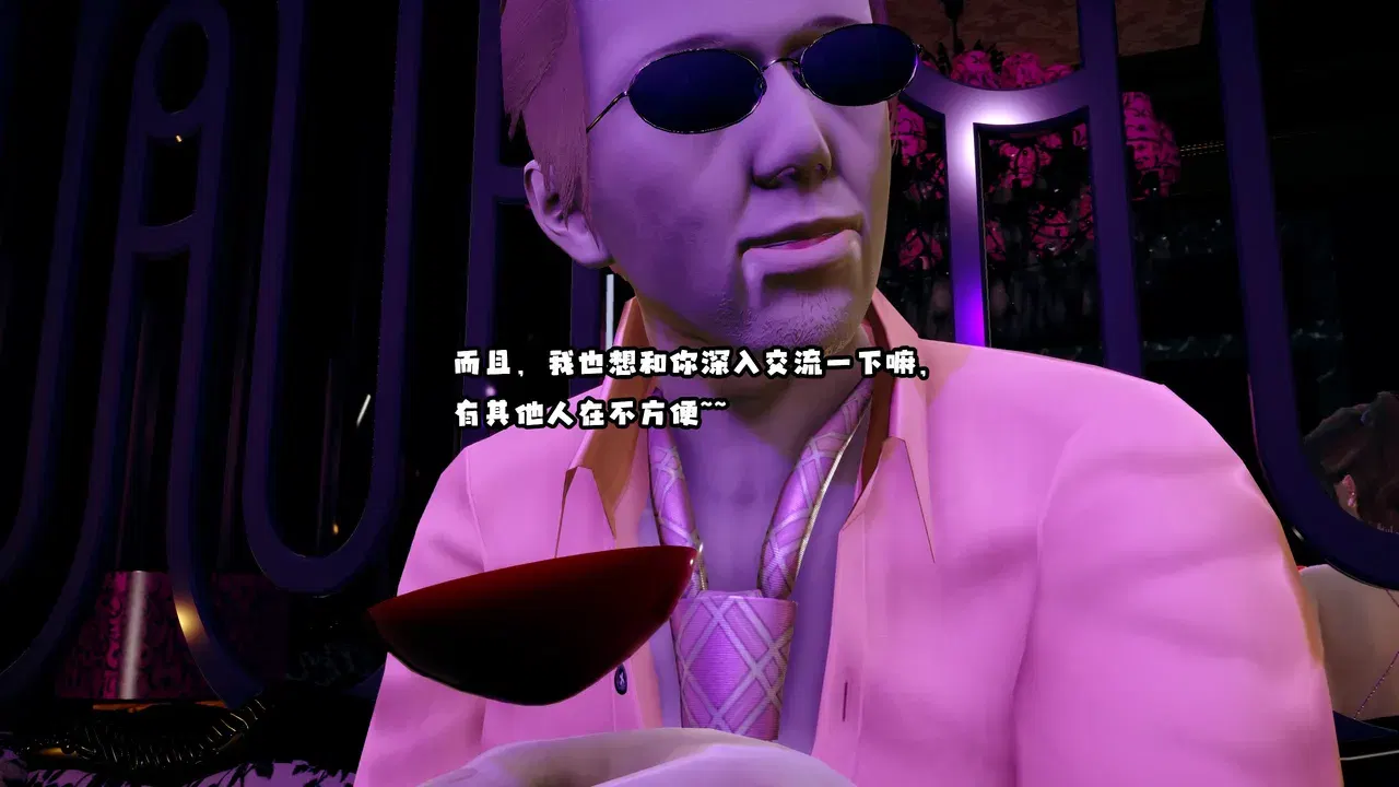 Image #145