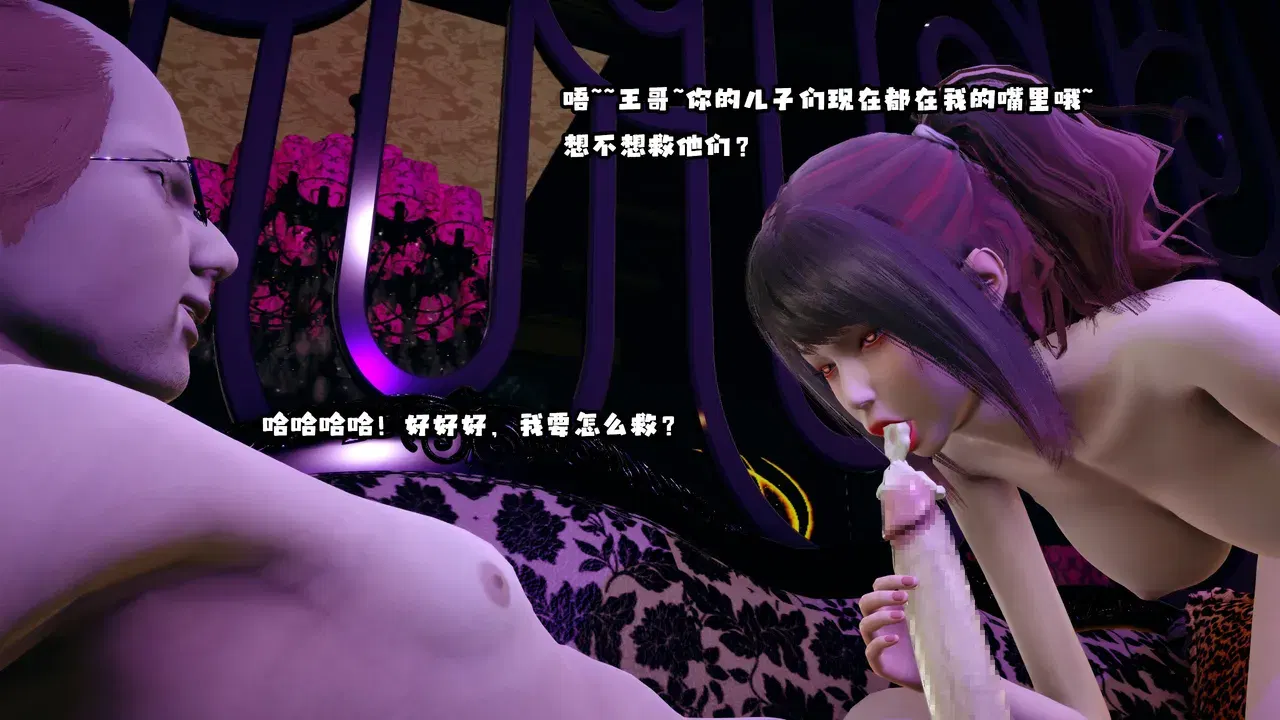Image #155