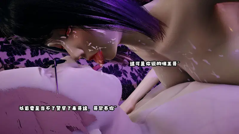 Image #166