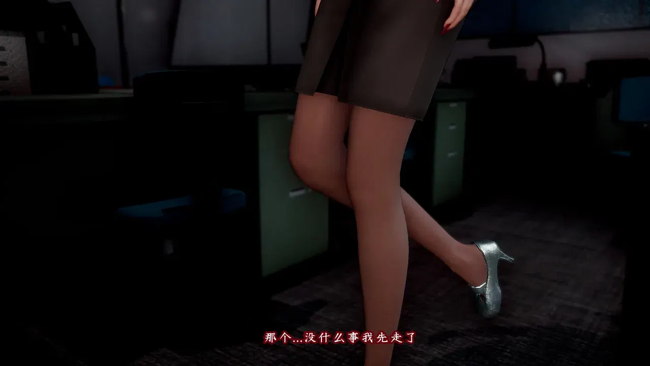 Image #175