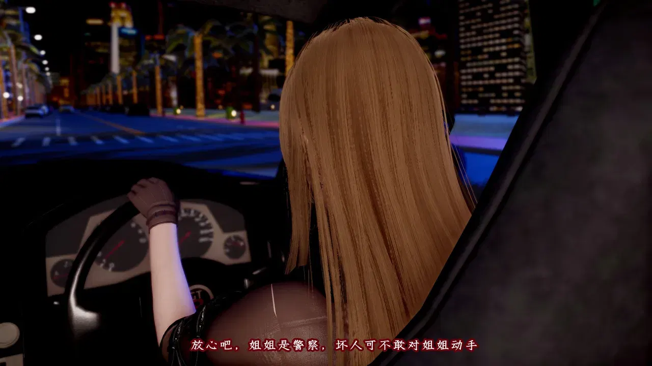 Image #191