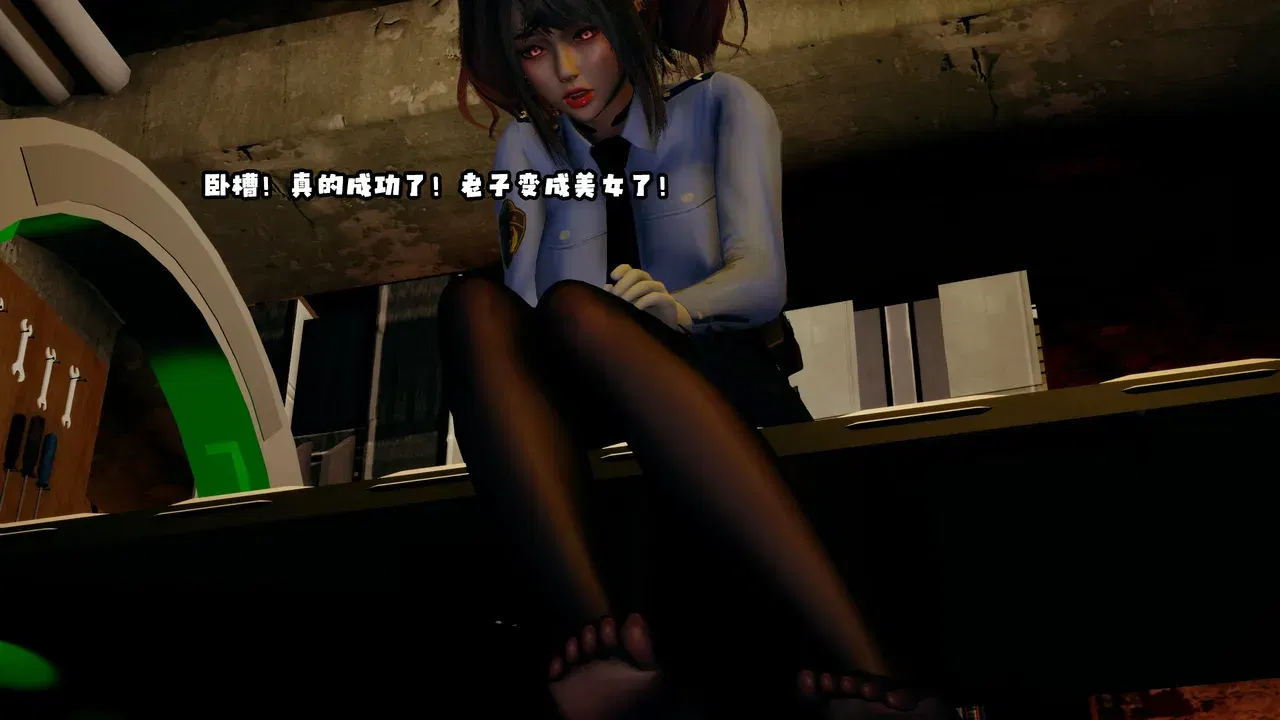 Image #21