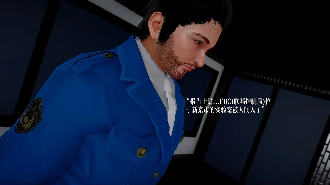 Image #235