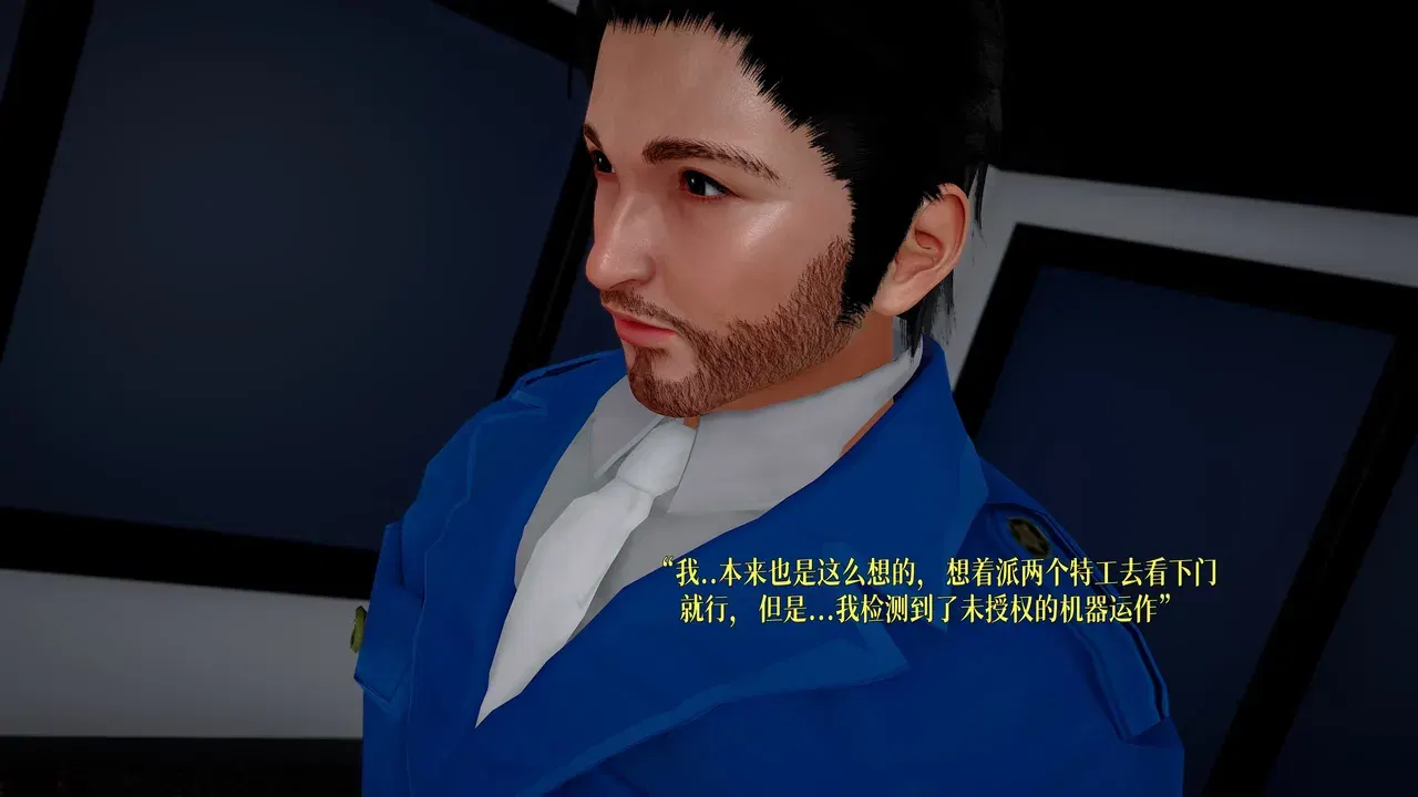 Image #237