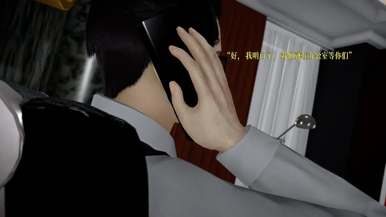 Image #247