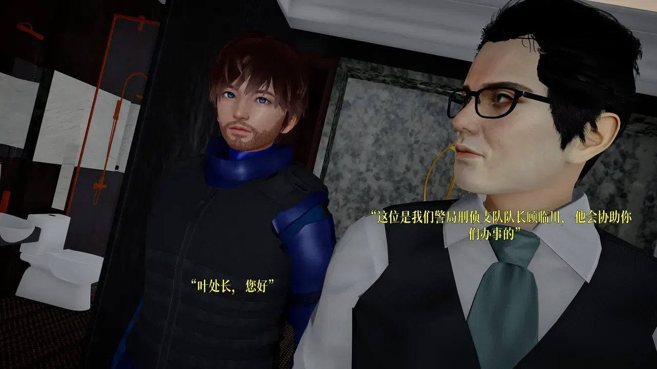 Image #251