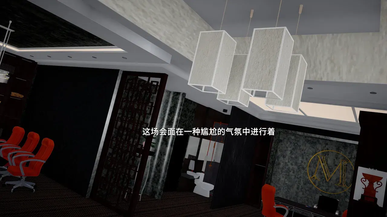 Image #257