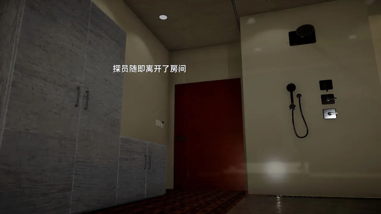 Image #261