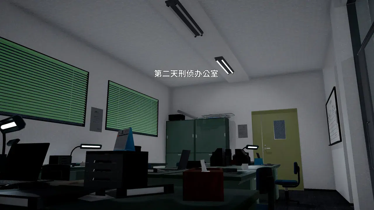 Image #264