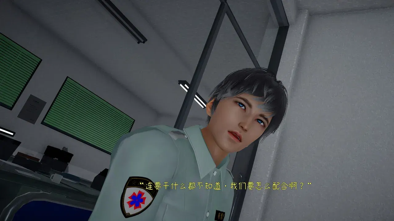 Image #269