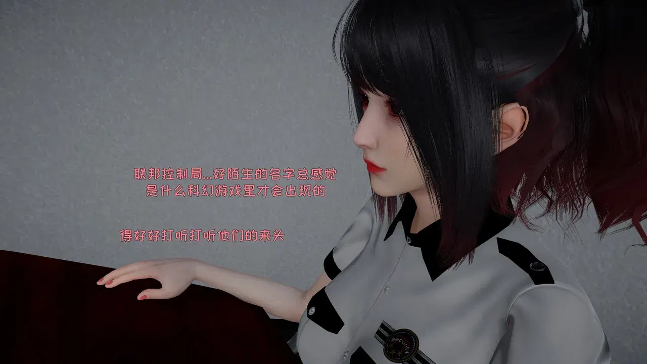 Image #271