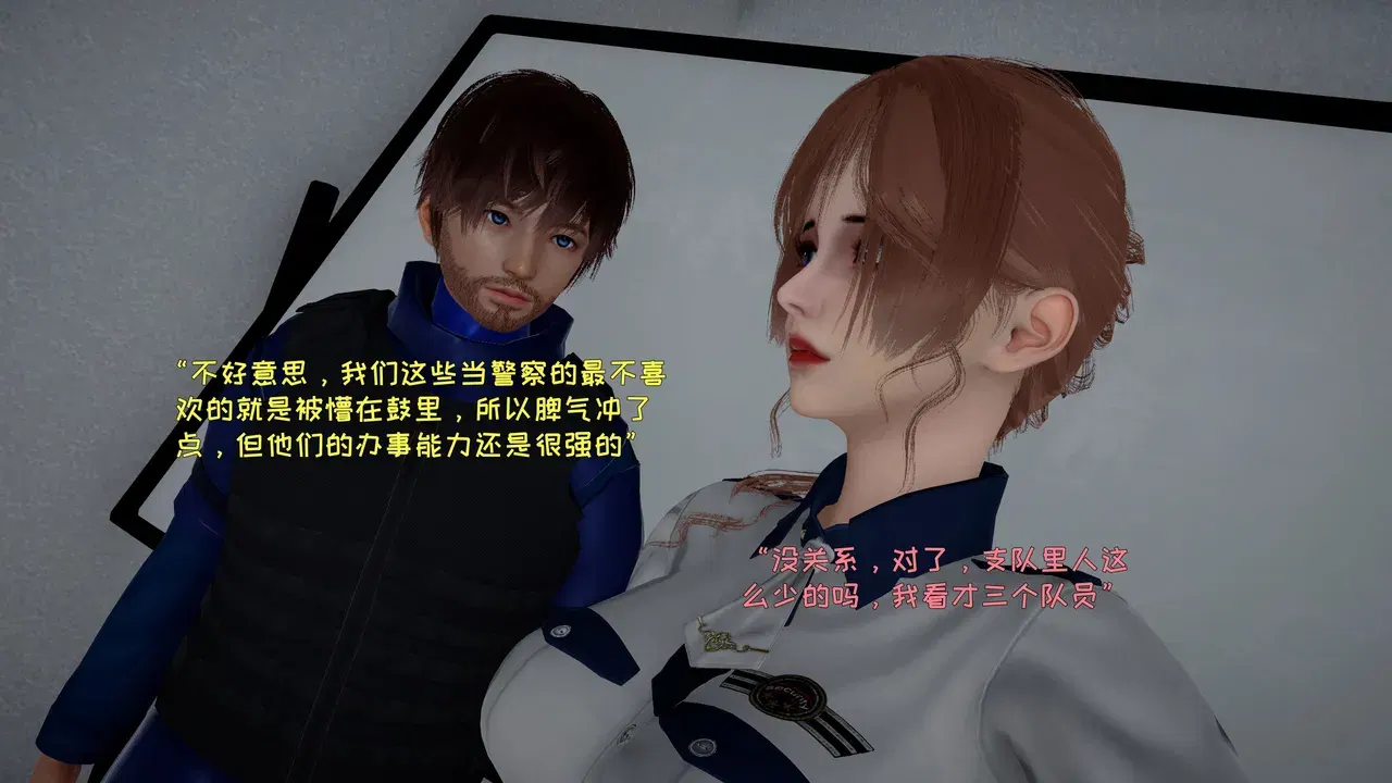 Image #272